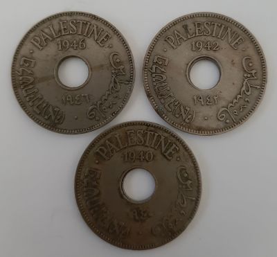 לוט של 3 מטבעות. 10 מיל פלשתינה ארץ ישראל שנת 1940,1942, 1946 VF+ במצב טוב.