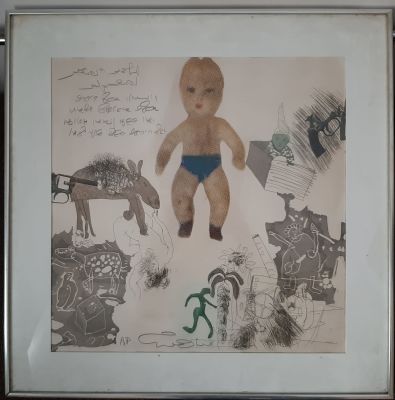 אורי ליפשיץ - ליטוגרפיה AP נתונה במסגרת. גודל הליטוגרפיה 49X49 ס"מ לא כולל את המסגרת.