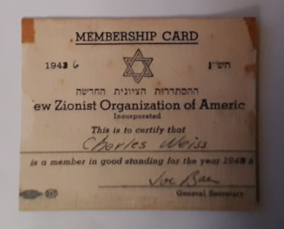 כרטיס חבר בהסתדרות הציונית החדשה הצהר של זאב ז'בוטינסקי משנת 1946 במקור הדפסה 