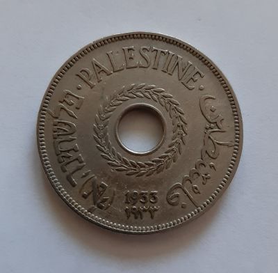 מטבע, ערך 20 מיל פלשתינה PALESTINE ארץ ישראל שנת 1933 מצב VF. שנה די נדירה.