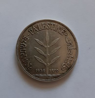 מטבע כסף, ערך 100 מיל פלשתינה PALESTINE ארץ ישראל שנת 1935 מצב VF.