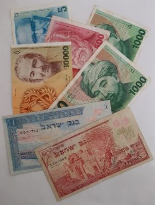 לוט 7 שטרות ישראל שונים משומשים במצבים שונים F-VF. שטר גולדה 10,000 שקלים ישנים 1984. לירה + 