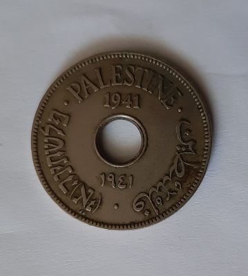 מטבע 10 מיל שנת 1941 פלשתינה ארץ ישראל. מצב VF. שנה נדירה, כמות הנפקה הכי נמוכה (מחיר קטלוגי 30 $)