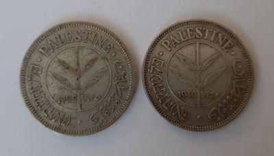 לוט 2 מטבעות 50 מיל כסף שנים 1940, 1935 , פלשתינה ארץ ישראל. מצב VF-F.