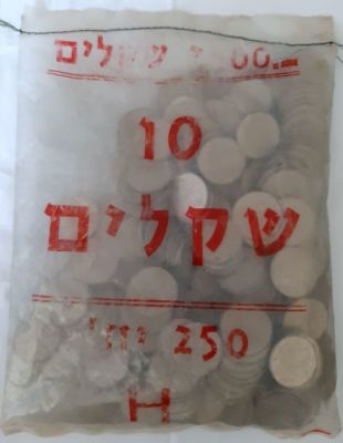 250 מטבעות 10 שקלים עם דמותו של תיאודור הרצל (TEODOR HERZL) בצד אחד של המטבע. שקית רשמית מלאה 