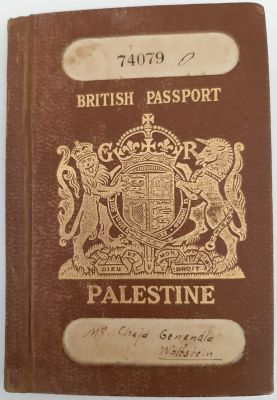 דרכון (פספורט) פלשתינה משנת 1936, חותמות ובולי מס בכמה דפים + שני בולים בגוונים שונים של חברת 