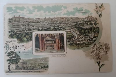 גלויה עתיקה פלשתינה ארץ ישראל נשלחה בדואר הטורקי בשנת 1898. מבויילת וחתומה על ידי הדואר הטורקי 