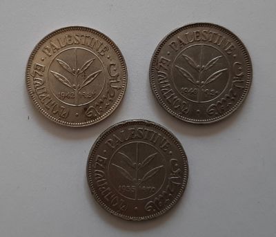 לוט 3 מטבעות 50 מיל כסף פלשתינה ארץ ישראל מהשנים 1935, 1940 במצבים FV . 
ושנת 1942 XF+