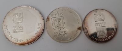 לוט 3 מטבעות כסף פדיון הבן, כסף 800 קוטר 40 מ"מ במשקל 30 גרם, וכן כסף 900 קוטר 37 מ"מ, במשקל 26. 