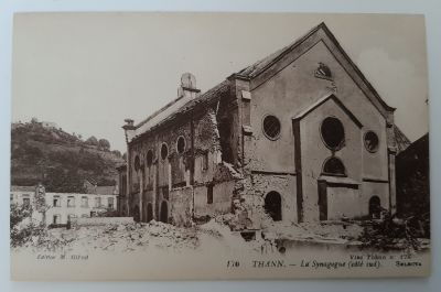 גלויה בית כנסת מסביבות משנת 1930.