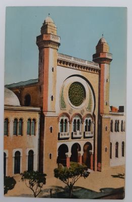 גלויה צבעונית בית כנסת באורן ORAN מסביבות שנת 1900. גלויה לא מחולקת. הייתה בשימוש ונשלחה.
