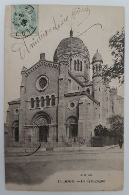 גלויה צילום בית כנסת ב DIJON, מסביבות שנת 1900, נשלח בדואר ומבוייל.