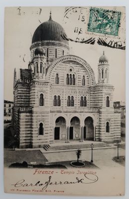 גלויה בית כנסת משנת 1905, נשלח בדואר , מבויילת. חותמת השולח מפירנצה.