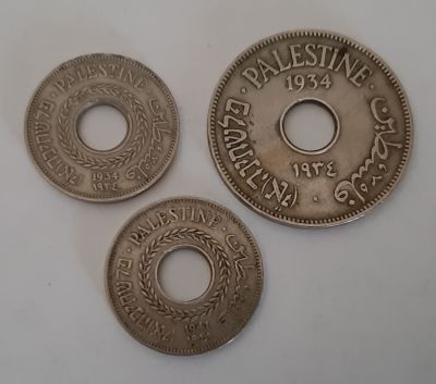 לוט 3 מטבעות פלשתינה שנים נדירות ומבוקשות PALESTINE COINS , מטבע 10 מיל שנת 1934, מטבע 5 מיל 