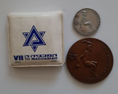 סט 2 מדליות מכביה שביעית 1964 מדליה כסף 925 בקוטר 35 מ"מ ומדליה ברונזה 60 מ"מ ומדליה . נתונים 