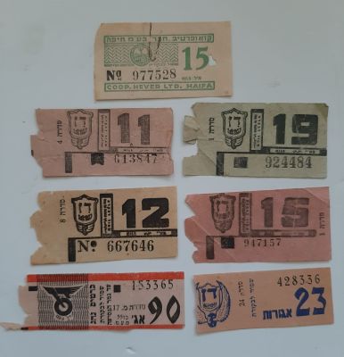 לוט 7 כרטיסי נסיעה מוקדמים הכולל 6 של חברת "דן" ואחד של חברת האוטובוסים חבר חיפה מתקופת פלשתינה 
