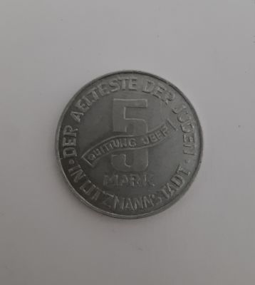 שואה, מטבע 5 מרק גטו ליצמנשטאט (גטו לודז') כנראה רפליקה.