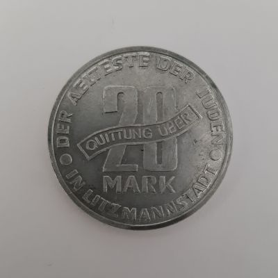 שואה, מטבע 20 מרק גטו ליצמנשטאט (גטו לודז') כנראה רפליקה.