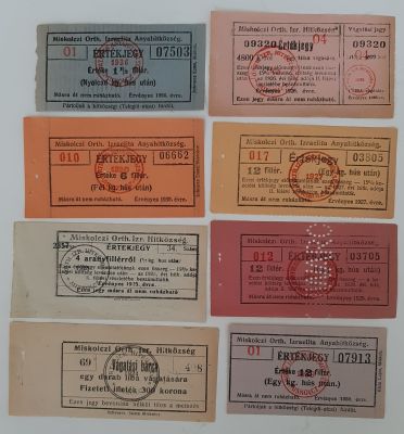 לוט 8 אמצעי תשלום יהודיים מהונגריה מהשנים 1924-1936. הקהילה היהודית.