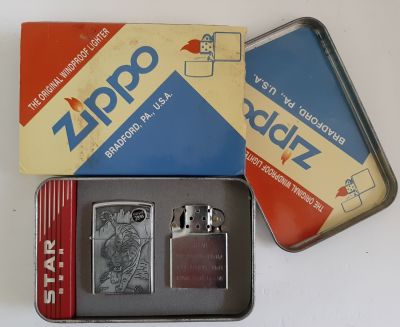 סט/ ערכה מצת זיפו ZIPPO. מצב חדש עם גוף פנימי רזרבי. באריזה המקורית.