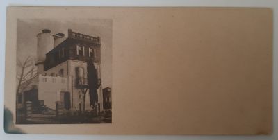 גלויה תל אביב- העיריה. גלויה מוקדמת סביבות 1920-1930 . פורמט חריג לא הייתה בשימוש. מצב טוב מאד 