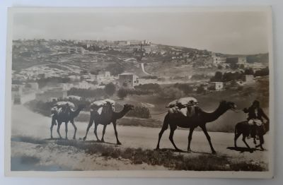 גלויה צילום נצרת ( השלטון הבריטי בארץ ישראל ) סביבות שנת 1930. חותמת נצרת של הדואר בארץ. נשלחה 