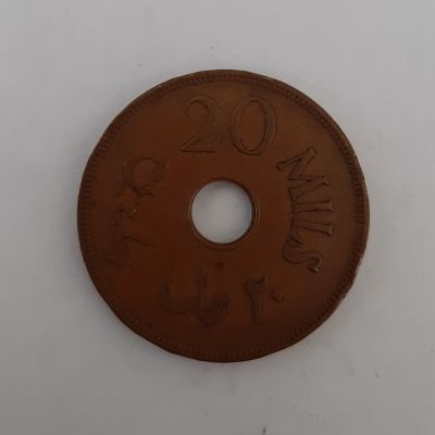 מטבע 20 מיל שנת 1942 פלשתינה ארץ ישראל . מצב VF.