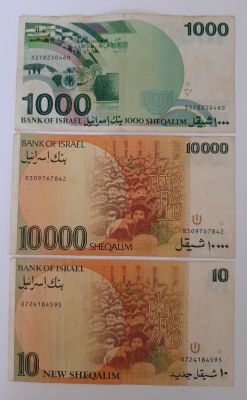 לוט 3 שטרות ישראל : 10,000 שקלים גולדה 1984 , 5,000 שקלים רמב"ם 1983, 10 ש"ח גולדה 1987. מצבים 