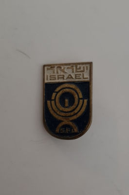 סיכה ישנה כנראה של ההתאחדות לכדורגל בישראל.