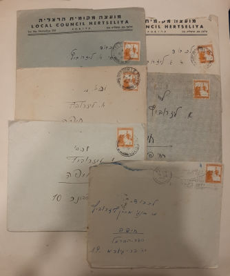 לוט 6 מעטפות דואר פלשתינה שנשלחו מדואר ראשון לציון , הרצליה ותל אביב לחיםה למהנדס לזרוביץ. 
