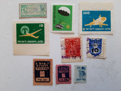 לוט 9 בולים (סינדרלות) מוקדמים מוסדות שונים חלקם נקוב במילים מטבע אאץ ישראלי תחת השלטון הבריטי 