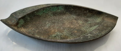 פל בל Pall Bell קערה קטנה מברונזה סביבות שנת 1948-1950. אורך כ 18 ס"מ.