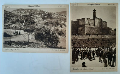 לוט 2 גלויות מתרופת פלשתינה. סביבות שנת 1940-1930.