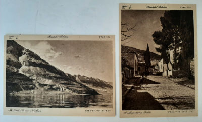 לוט 2 גלויות מתרופת פלשתינה. סביבות שנת 1940-1930.