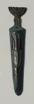 מזוזה ישנה old mezuzah עשויה ברונזה.