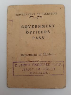 כרטיס אישור קציני הממשלה בפלשתינה ארץ ישראל שנת 1947.