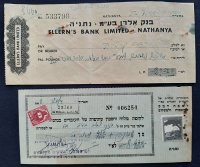 לוט 2 שיקים ישנים לא מצויים. נקובים בלירות ומילים ארץ ישראליים פלשתינה.