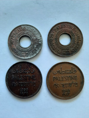 לוט 4 מטבעות מנדט. 5 מיל 1934 נדיר הנפקה כמות קטנה ושנת 1944 , 1 מיל 1943, 1939.