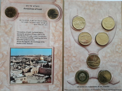 סט 7 מדליות ירושלים לרגל 3,000 שנה לירושלים. נתונים בקפיל מיוחד.