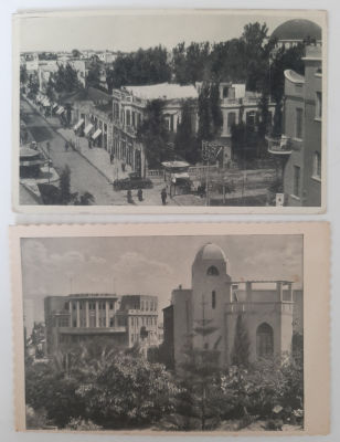 לוט 2 גלויות מוקדמות תל אביב. מסביבות שנת 1940.