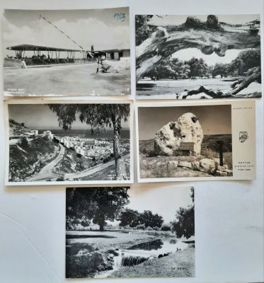 לוט 5 גלויות צילום מקויות שונים בישראל בשחור לבן מסביבות שנת 1950.
