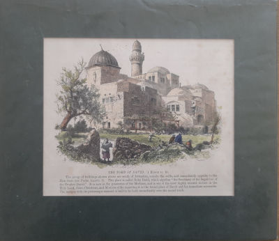 הדפס ישן צבוע. המאה ה 19. סצנה, מגדל דוד ירושלים. נתון בפספרטו קשיח. גודל כ 19.5&times;16 ס"מ. 