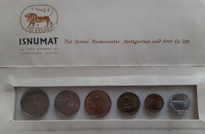 סט מטבעות משנות השישים מאגורה עד 1 לירה. כולם במצב חדש UNC. בסט 25 אגורות שנת תש"ך ההנפקה 