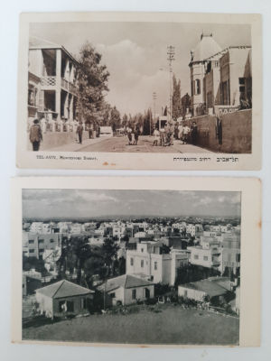 לוט 2 גלויות תל אביב מוקדמות. סביבות שנת 1930-1940.