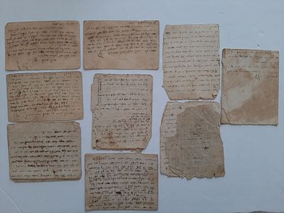 אוסף גלויות ומכתבים של הסופר והמשורר יהל"ל - יהודה לייב לוין מראשוני תנועת "חובבי ציון" נולד 
