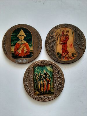 מדליה - לוט 3 מדליות ברונזה גדולות. אמנים יהודיים וישראלים ידועי שם, מארק שאגל, משה קסטל, יוסל 