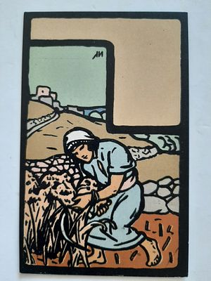 גלויה לא מצויה בהוצאת הדר, ציור מאיר גור אריה בצלאל ירושלים. סביבות שנת 1930. פלשתינה ארץ ישראל.
