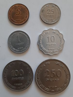 אוסף 6 מטבעות מתקופת הפרוטות. כולם במצב חדש UNC.