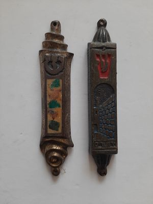 לוט 2 מזוזות ברונזה וינטג', מזוזה