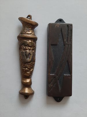 לוט 2 מזוזות ברונזה וינטג', מזוזה
